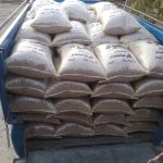 نخود ممتاز