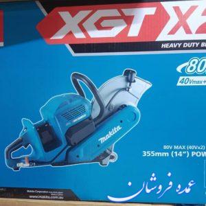 فروش محصولات نو ماکیتا به صورت کیلویی