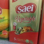 روغن جامد و مایع