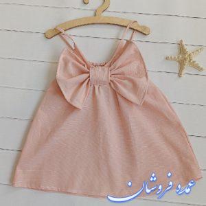 عمده لباس کودک