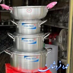 قابلمه هفت پارچه
