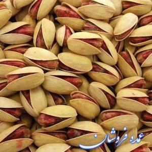 بزرگترین مرکز پخش پسته ایران