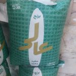 روغن جامد و مایع