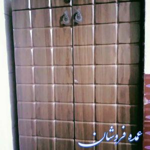 جاکفشی