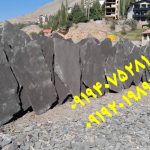 فروش سنگ مالون قیمت فروش سنگ لاشه