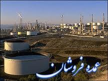 پارافین جامد