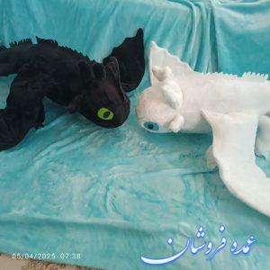 عروسک