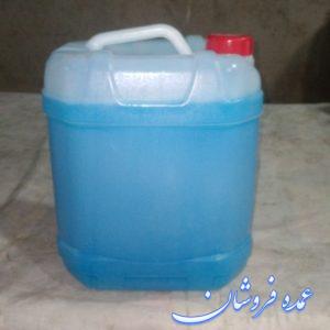 مایع لباس شوی