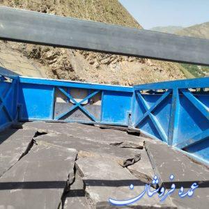 فروش سنگ مالون قیمت سنگ لاشه محمدی