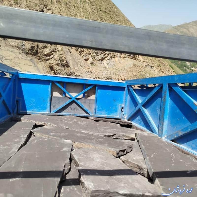 فروش سنگ مالون قیمت سنگ لاشه محمدی