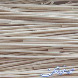 رشته آشی