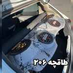 طاقچه و باکس 3بعدی