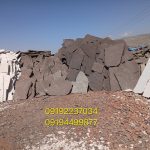 قیمت فروش سنگ مالون