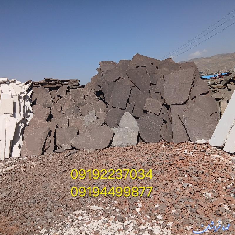 قیمت فروش سنگ مالون
