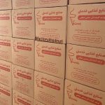 کارخانه قیف بستنی پارسی