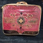 خرید پتو عمده به قیمت کارخانه