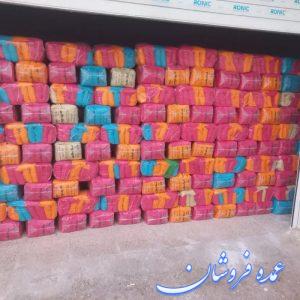 فروش ویژه نمک دریایی ونمک صورتی