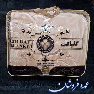 خرید پتو عمده به قیمت کارخانه