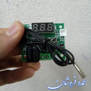 ترموستات جوجه کشی