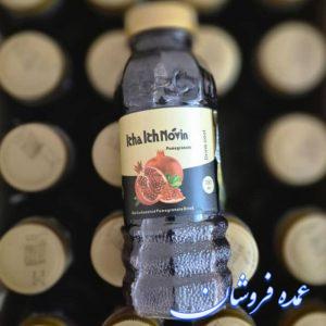 ابمیوه ایچاایچ