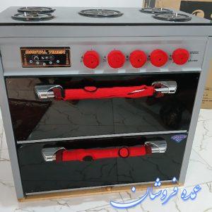 اجاق گاز دیجیتال