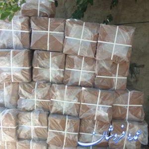 کوکوپیت فاین سریلانکایی