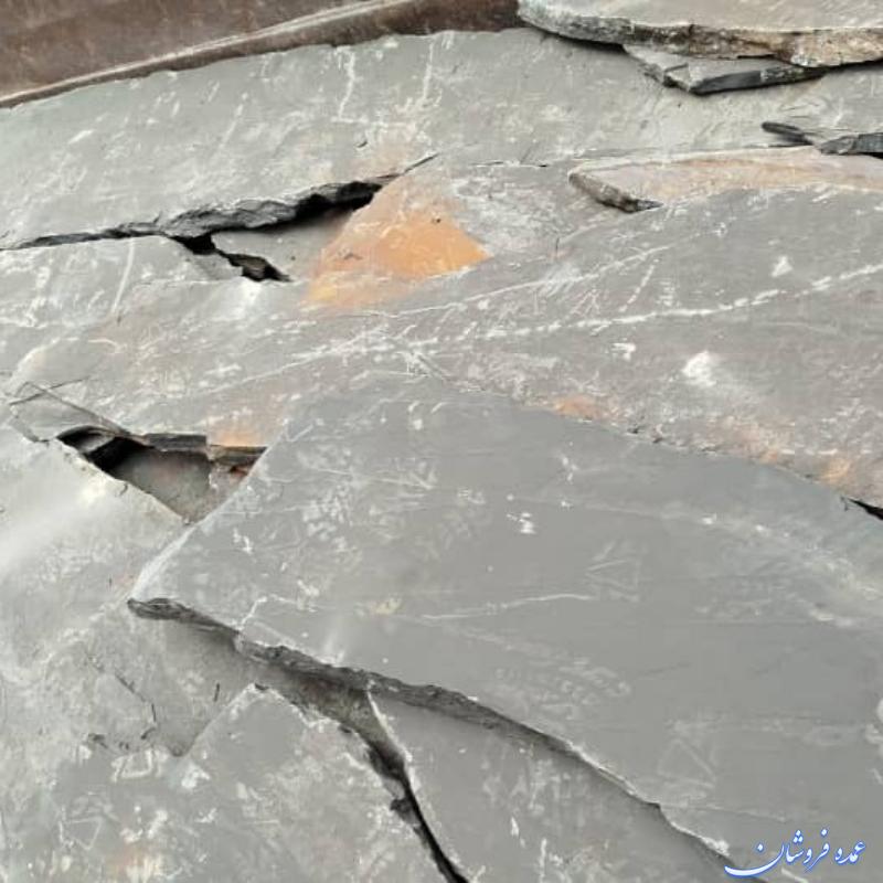 فروش سنگ مالون قیمت فروش سنگ لاشه محمدی