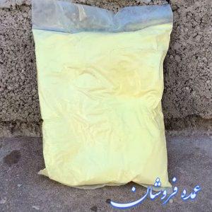 نوره زرنیخ دار 1 به 6 اعلا