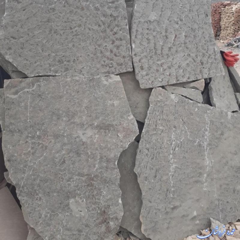 فروش سنگ مالون قیمت فروش سنگ لاشه