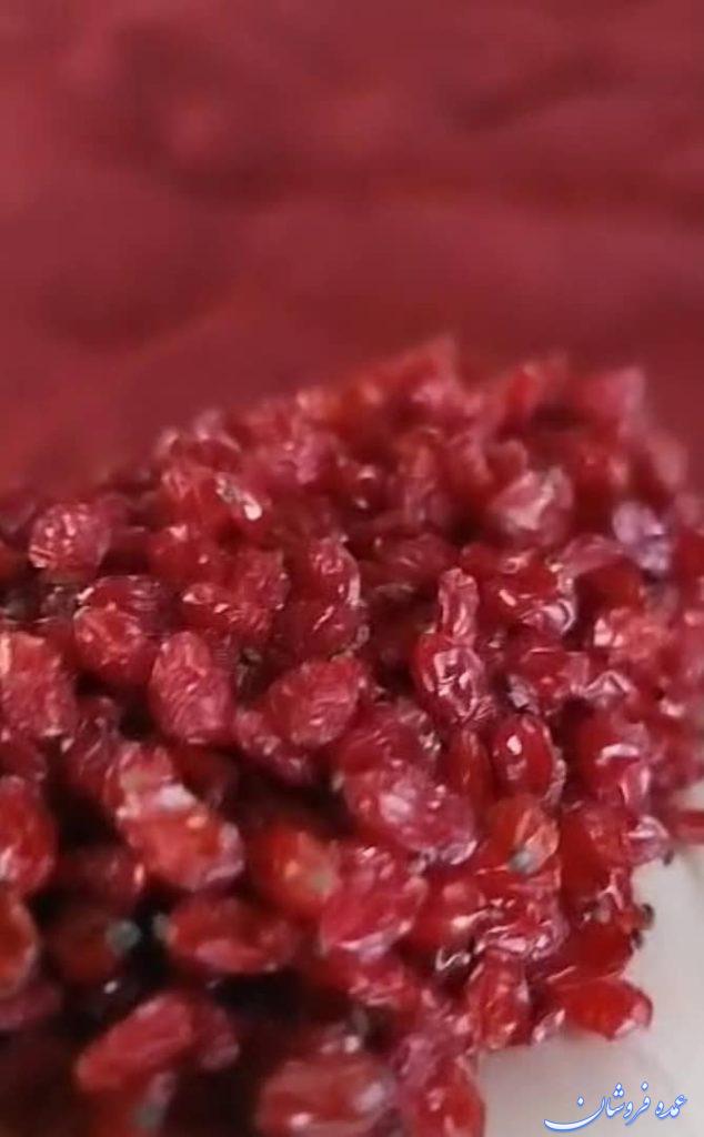 زرشک پفکی
