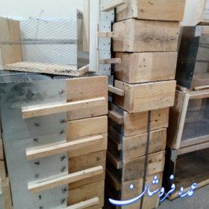 تله موش مکانیکی چوبی