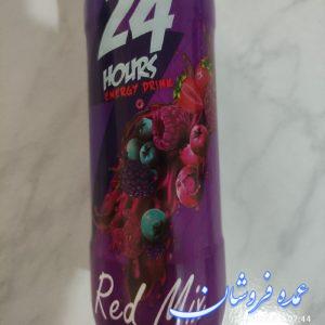 انرژی زا 24hors