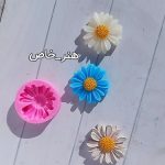 شمع بابونه وآلاله