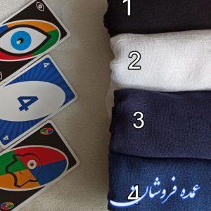 تولیدی شال مریمی در۵۶ رنگ