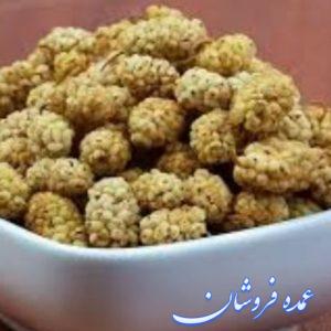 توت خشک امسالی
