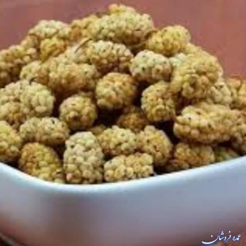 توت خشک امسالی