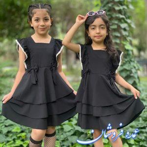 سارافون بوگاتی ملکا