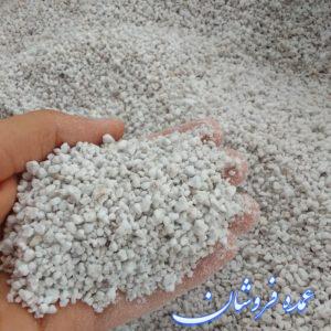 پرلیت ۱۰۰ لیتری