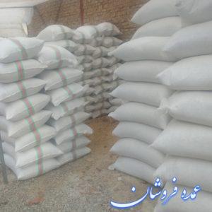 پرلیت ۱۰۰ لیتری گلخانه