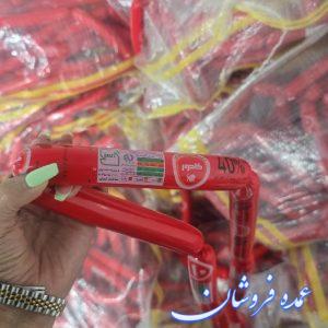 سوسیس  المانی