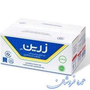 کره حیوانی و گیاهی