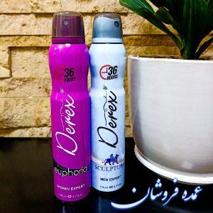 اسپری بدن درکس