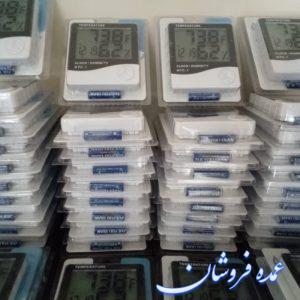 دماسنج و رطوبت سنج دیجیتال