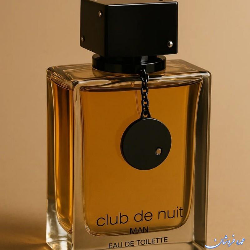 عطر گرمی Club de Nuit