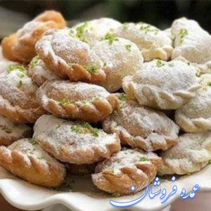 شیرینی قطاب دست پیچ