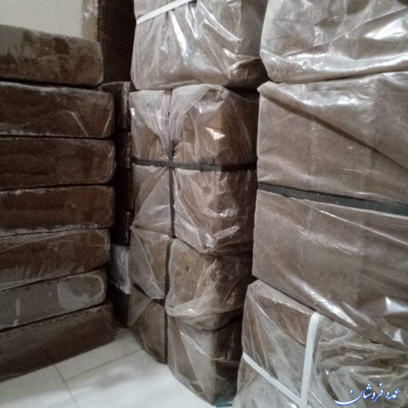 کوکوپیت سریلانکا