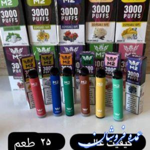پاد مدل سه هزار