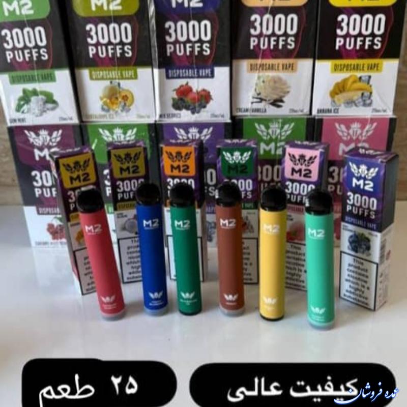 پاد مدل سه هزار