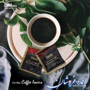 قهوه سوپریم+ قارچ گانودرما + عربیکا  ۲۰ ساشه ای