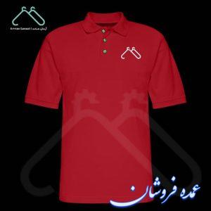 تولید کننده ی انواع لباس کار